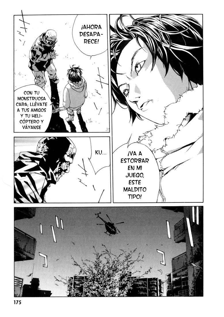 Read MPD Psycho (es) Manga Online