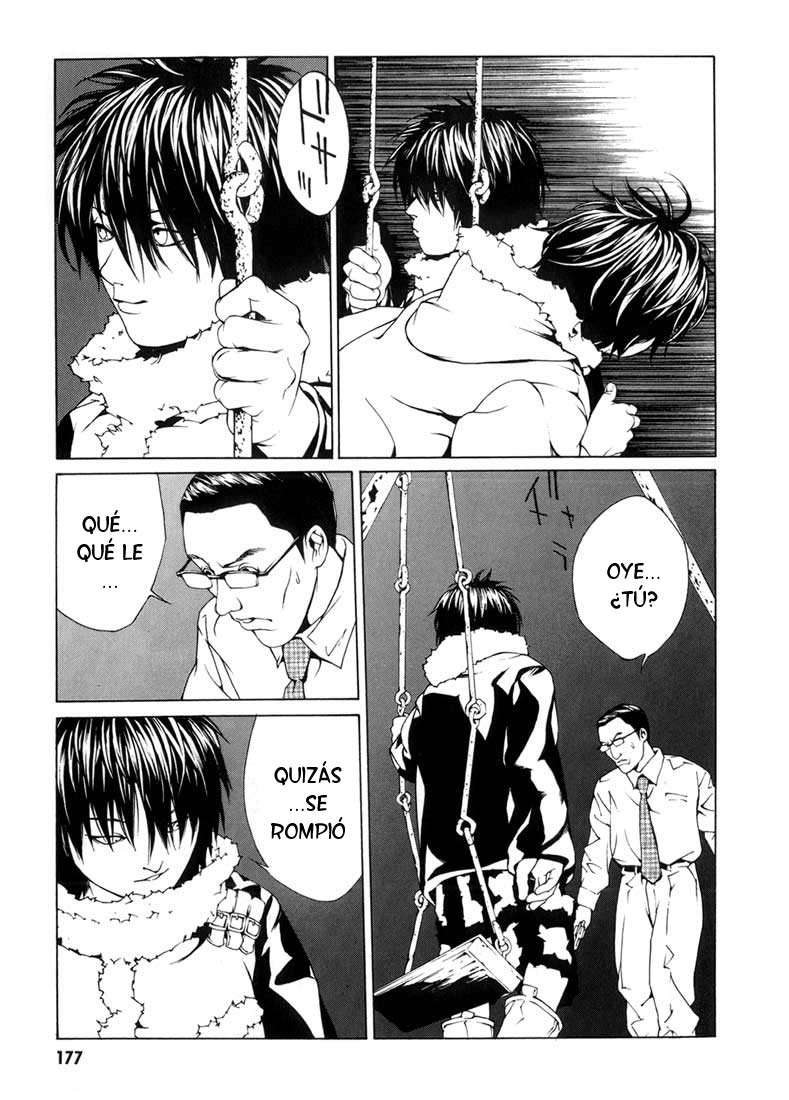 Read MPD Psycho (es) Manga Online