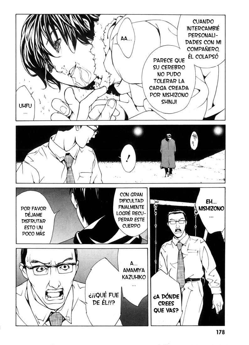 Read MPD Psycho (es) Manga Online