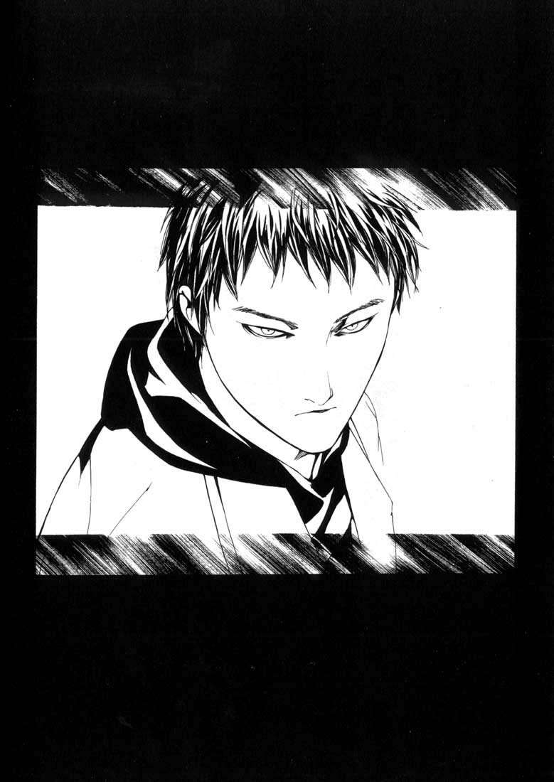 Read MPD Psycho (es) Manga Online