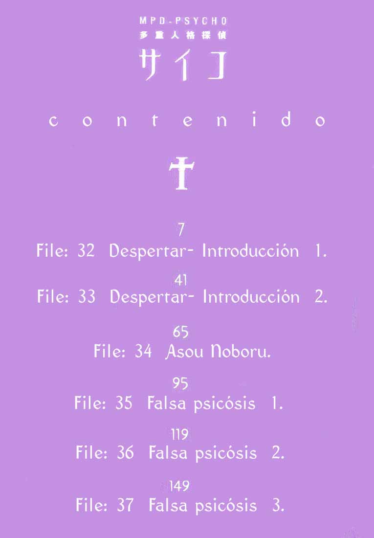 Read MPD Psycho (es) Manga Online