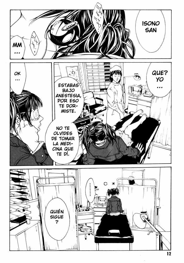 Read MPD Psycho (es) Manga Online