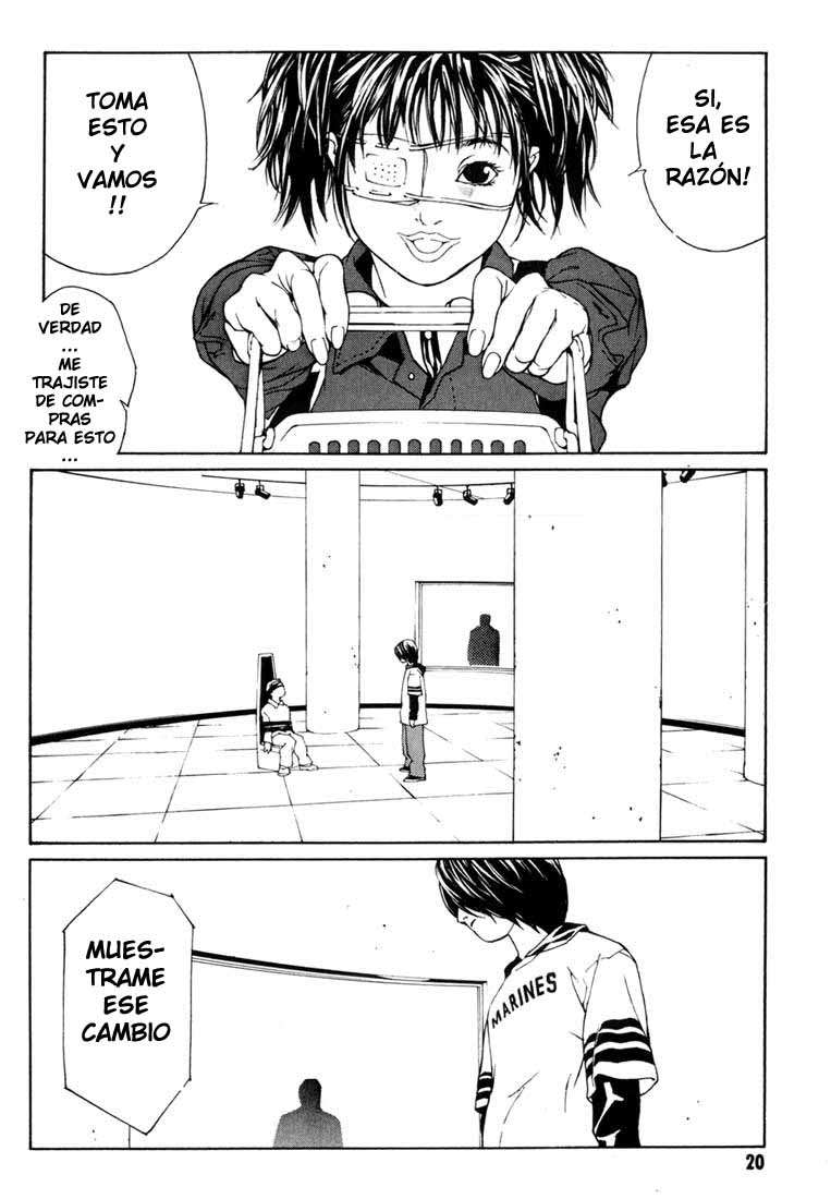 Read MPD Psycho (es) Manga Online