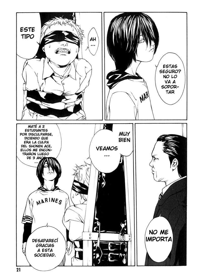 Read MPD Psycho (es) Manga Online