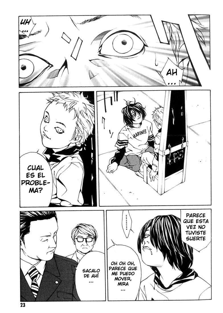 Read MPD Psycho (es) Manga Online