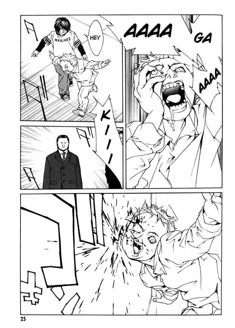 Read MPD Psycho (es) Manga Online