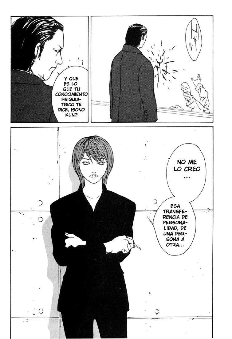 Read MPD Psycho (es) Manga Online