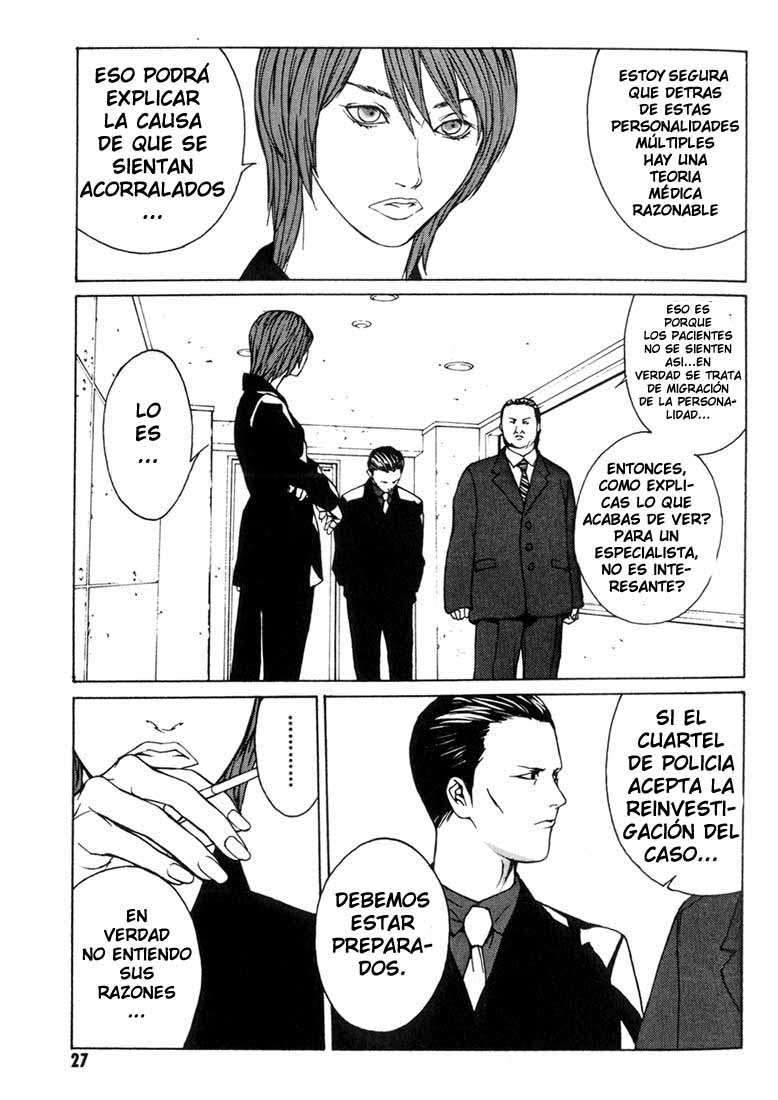 Read MPD Psycho (es) Manga Online