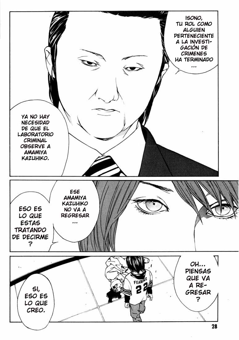 Read MPD Psycho (es) Manga Online