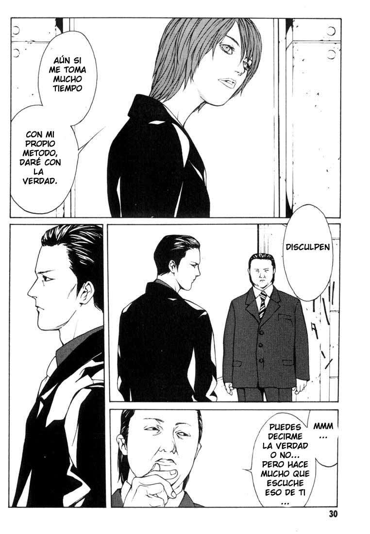 Read MPD Psycho (es) Manga Online