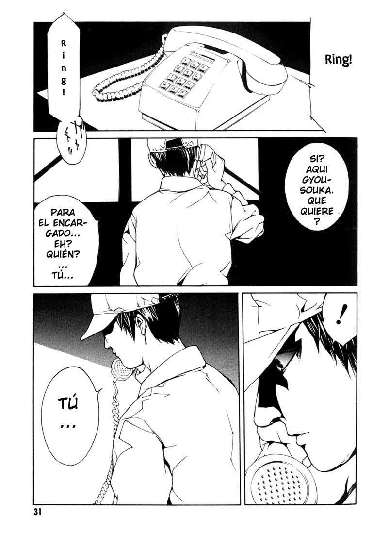 Read MPD Psycho (es) Manga Online