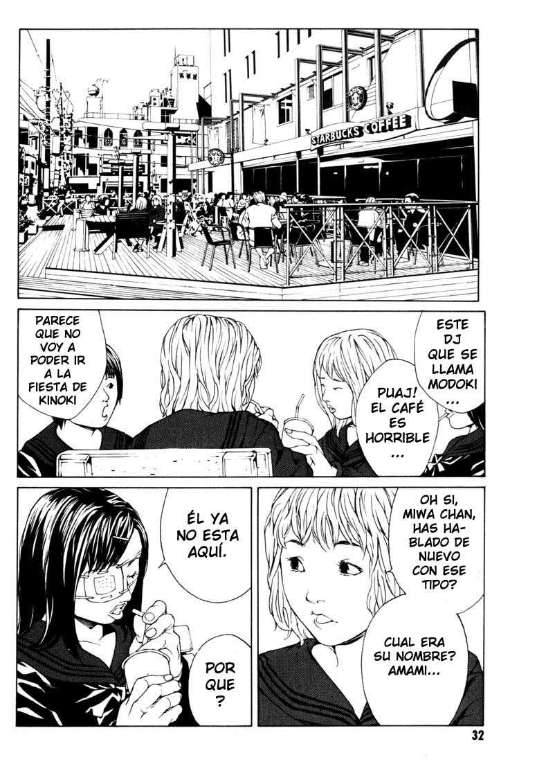 Read MPD Psycho (es) Manga Online