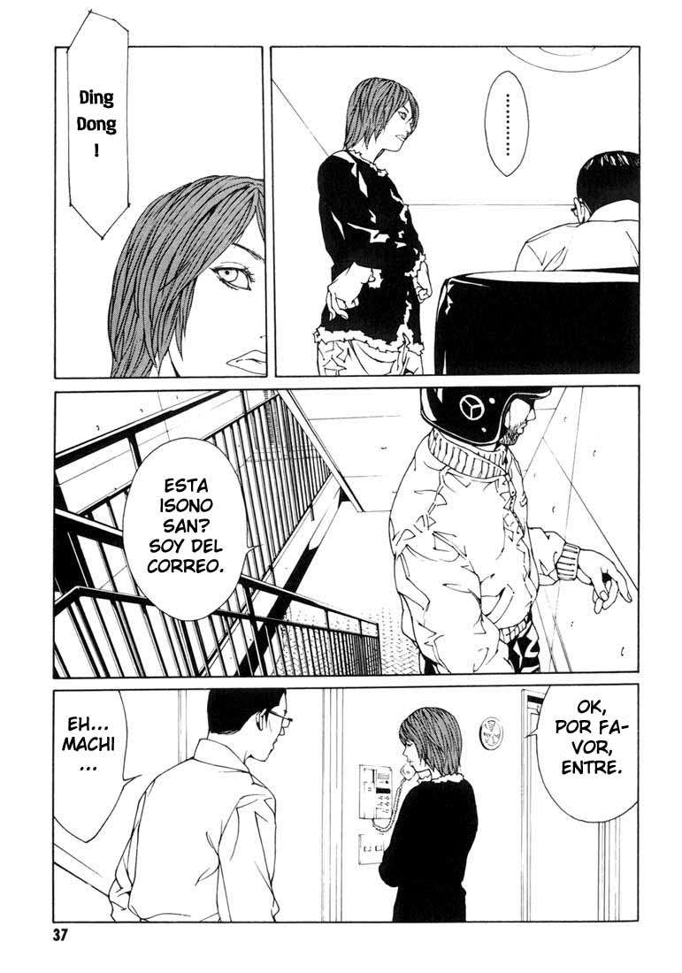 Read MPD Psycho (es) Manga Online