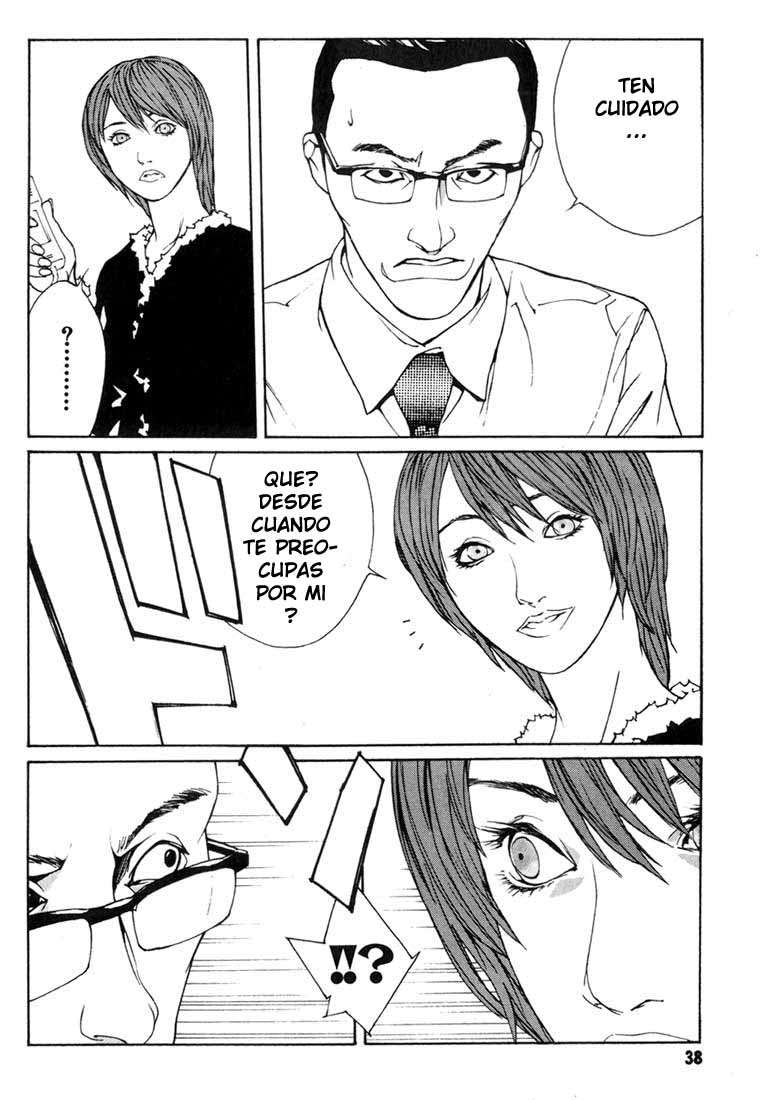 Read MPD Psycho (es) Manga Online