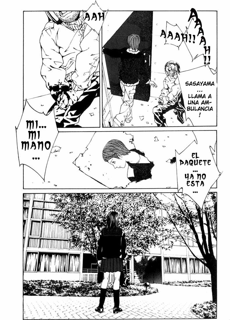 Read MPD Psycho (es) Manga Online