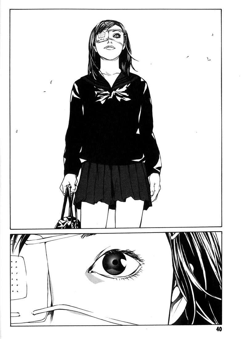 Read MPD Psycho (es) Manga Online