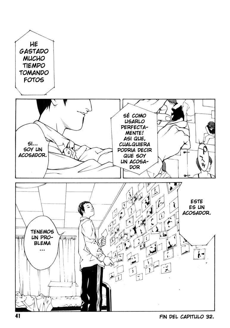 Read MPD Psycho (es) Manga Online