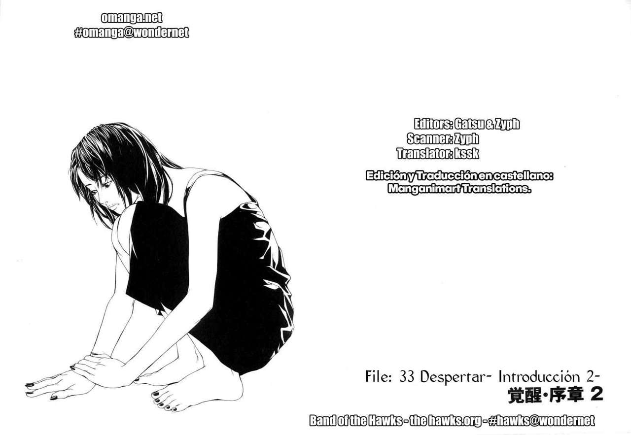 Read MPD Psycho (es) Manga Online