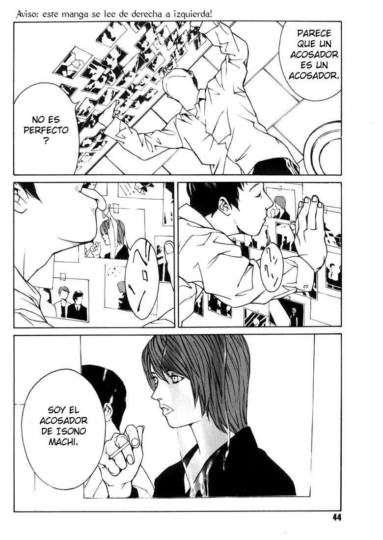 Read MPD Psycho (es) Manga Online