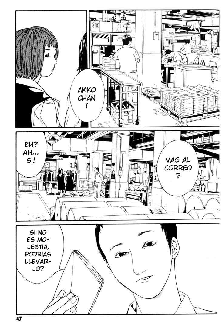 Read MPD Psycho (es) Manga Online