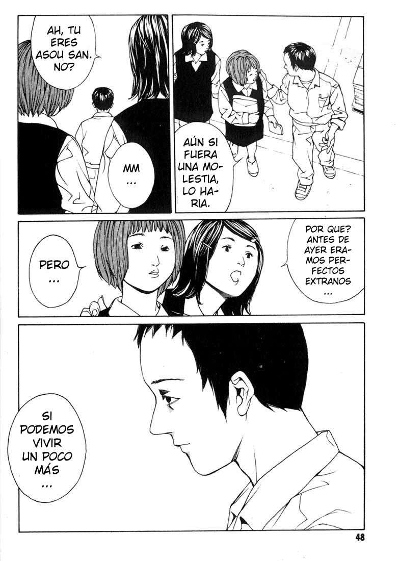 Read MPD Psycho (es) Manga Online