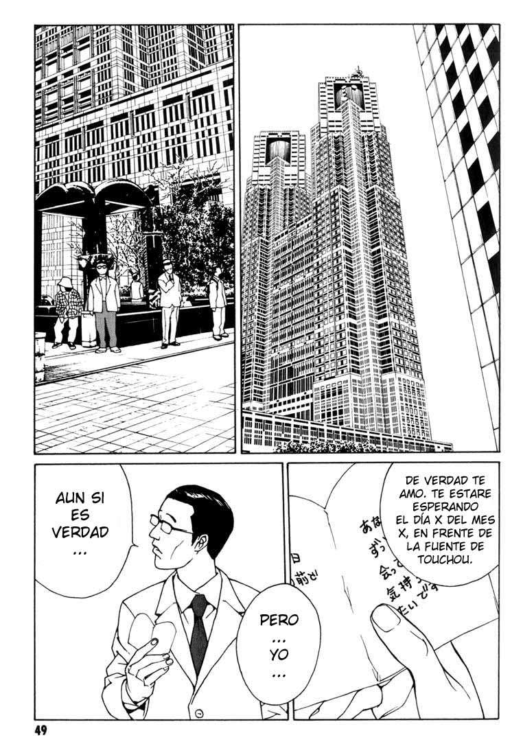 Read MPD Psycho (es) Manga Online