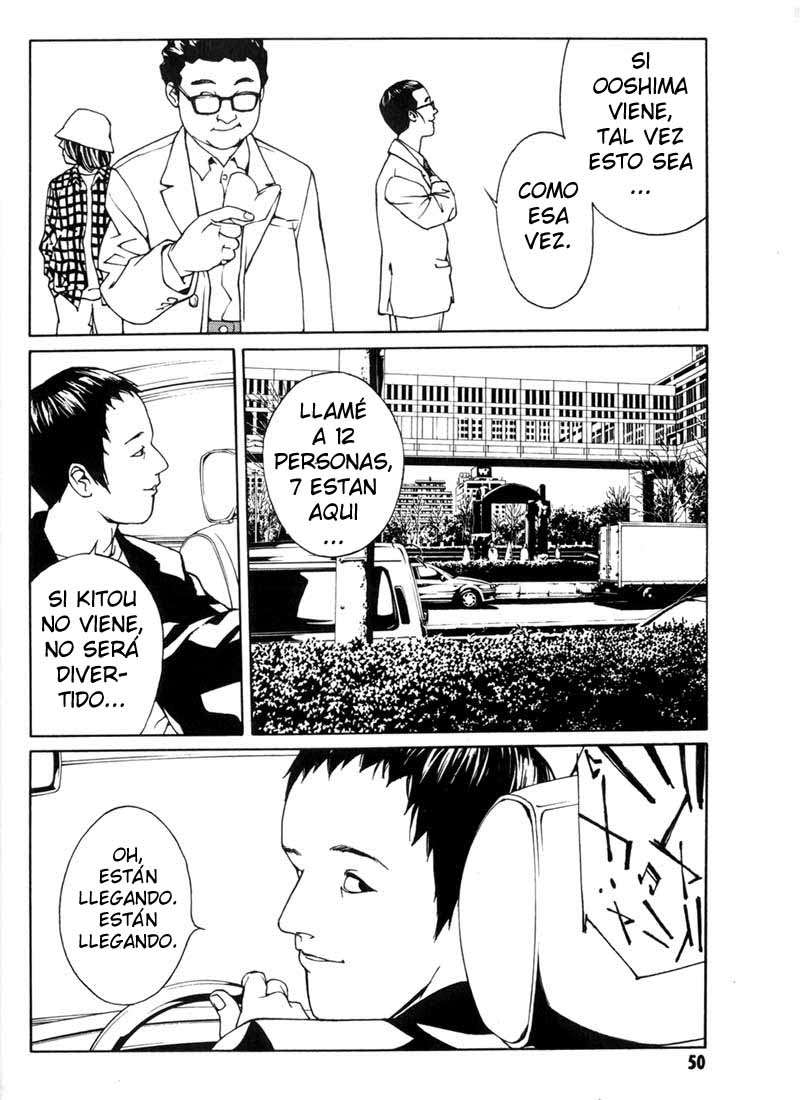 Read MPD Psycho (es) Manga Online