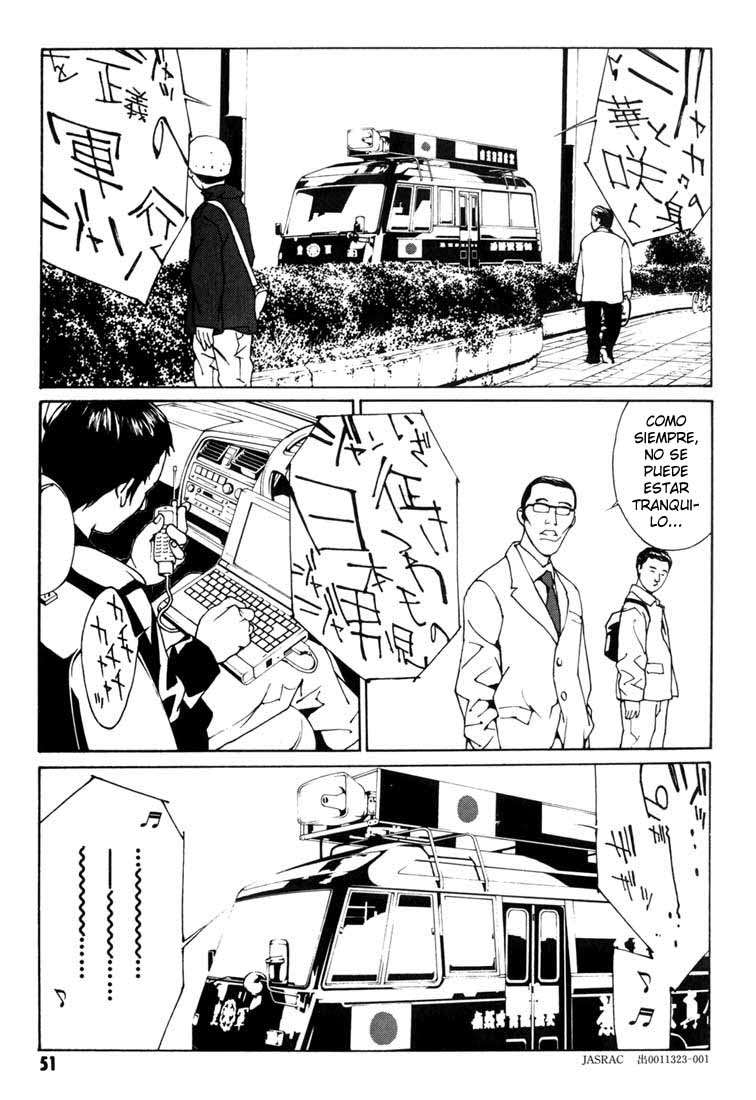 Read MPD Psycho (es) Manga Online