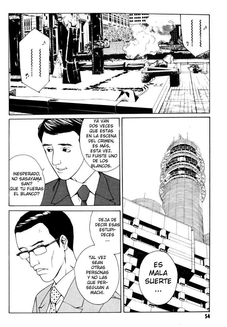 Read MPD Psycho (es) Manga Online