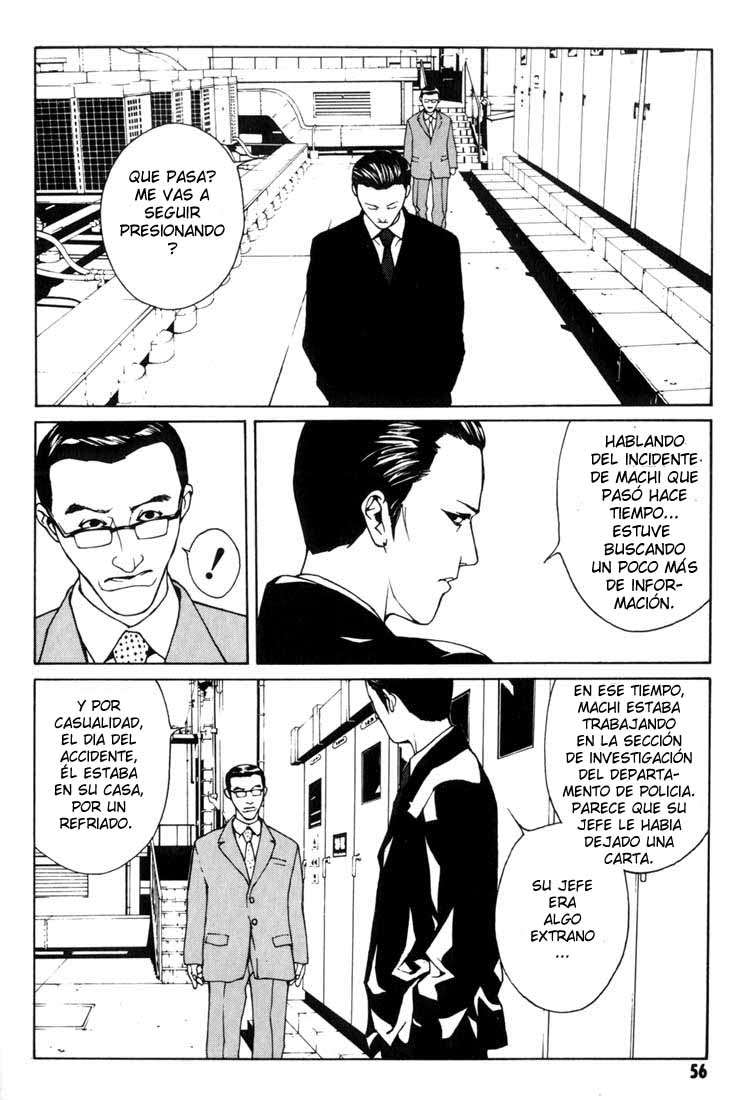 Read MPD Psycho (es) Manga Online