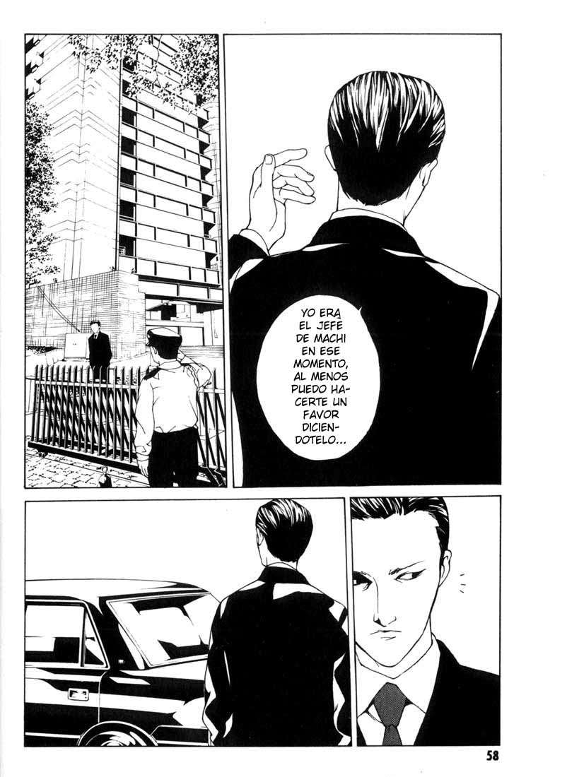 Read MPD Psycho (es) Manga Online