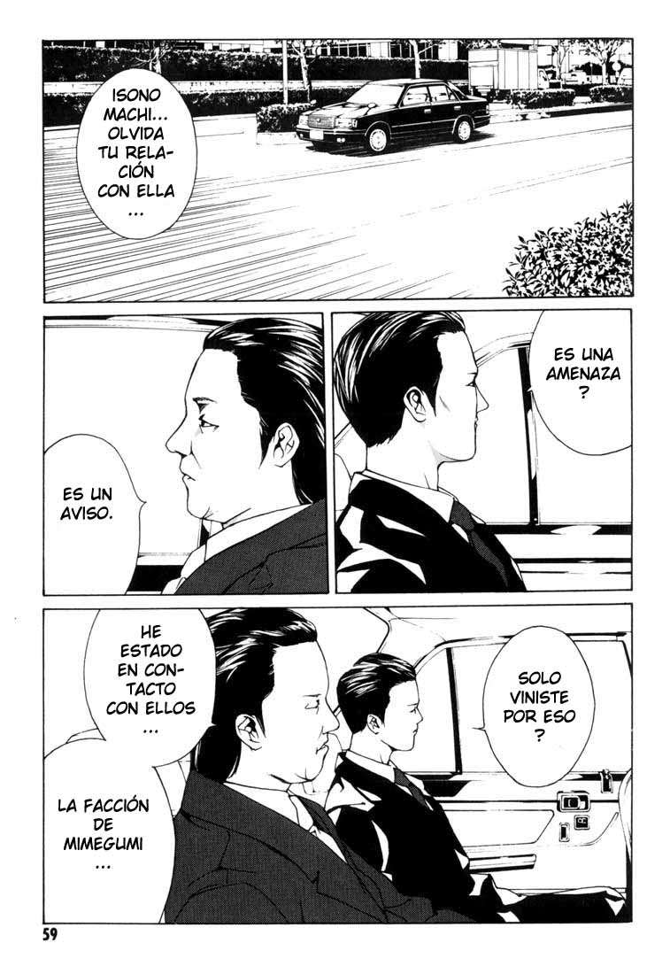 Read MPD Psycho (es) Manga Online