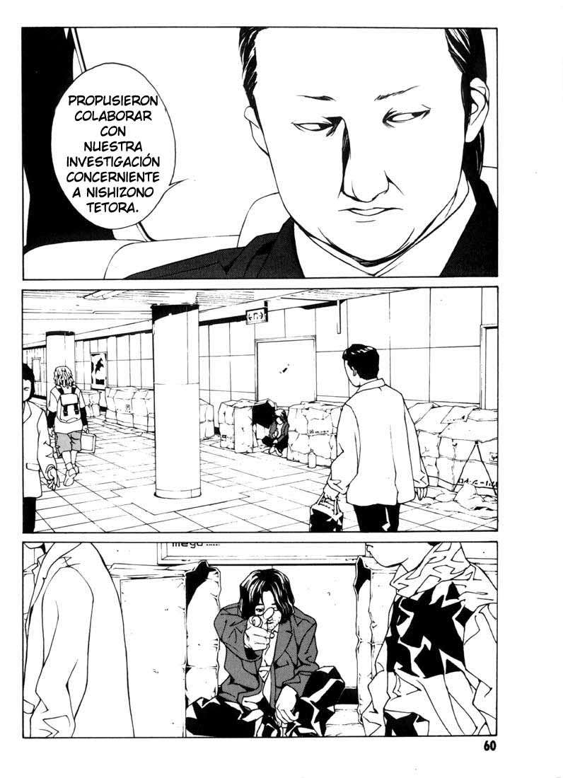 Read MPD Psycho (es) Manga Online