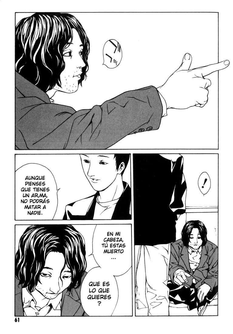 Read MPD Psycho (es) Manga Online