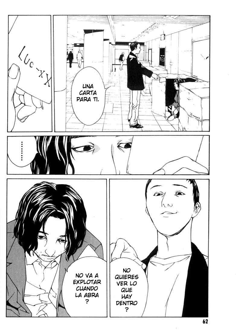 Read MPD Psycho (es) Manga Online