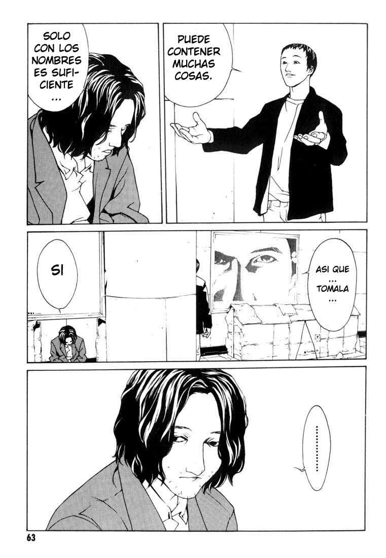 Read MPD Psycho (es) Manga Online