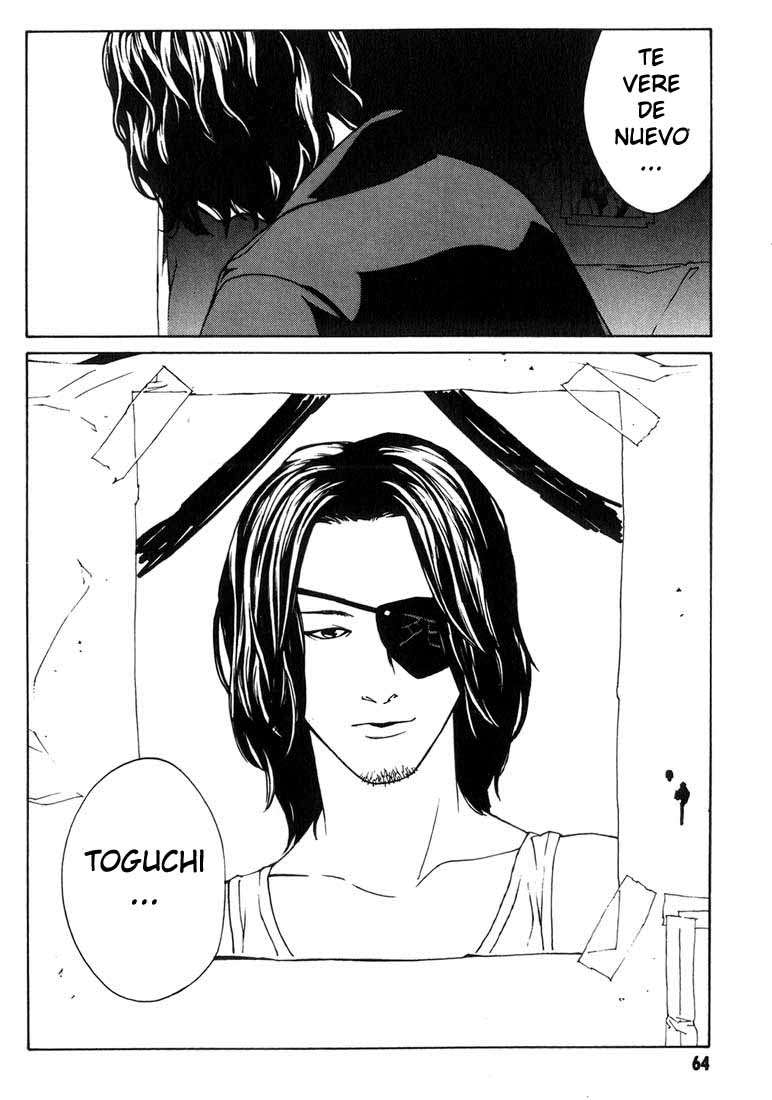 Read MPD Psycho (es) Manga Online