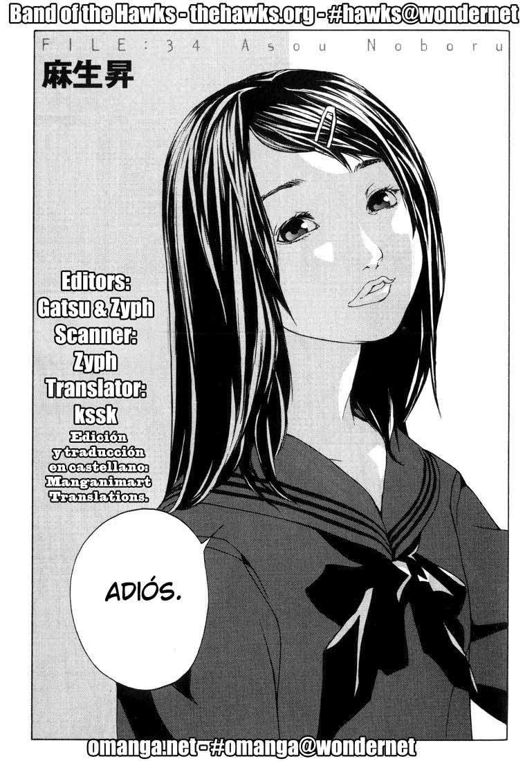 Read MPD Psycho (es) Manga Online