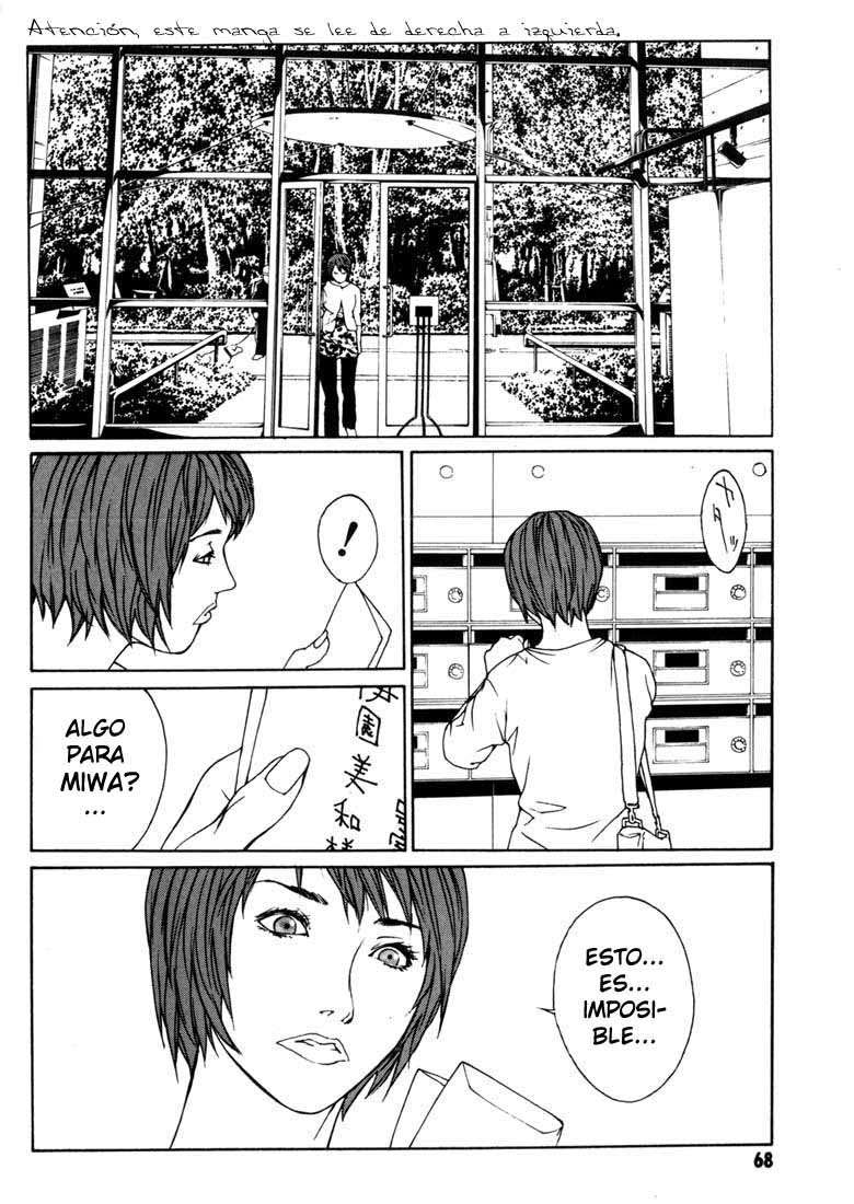 Read MPD Psycho (es) Manga Online