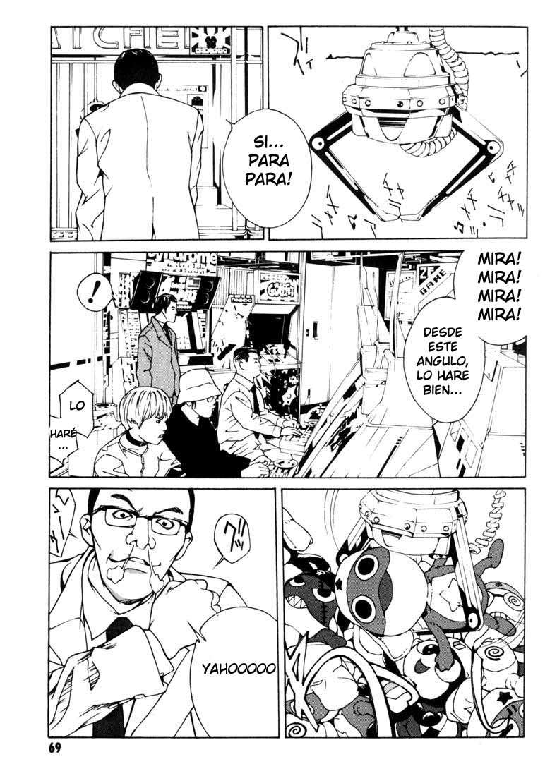 Read MPD Psycho (es) Manga Online