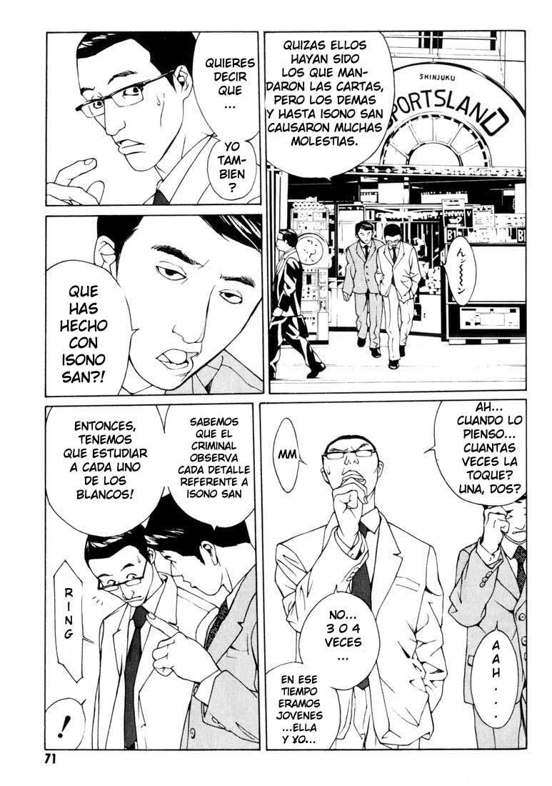 Read MPD Psycho (es) Manga Online