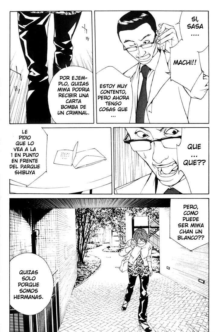 Read MPD Psycho (es) Manga Online