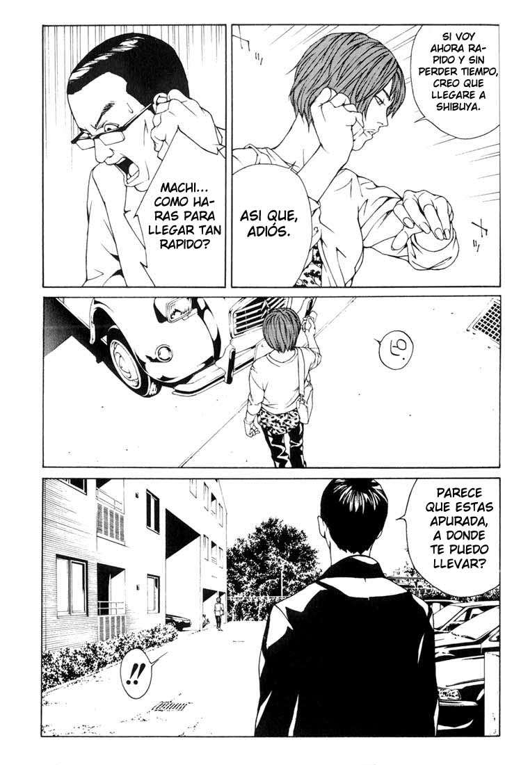 Read MPD Psycho (es) Manga Online