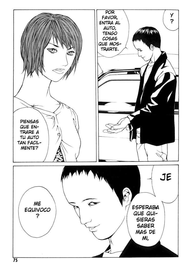 Read MPD Psycho (es) Manga Online