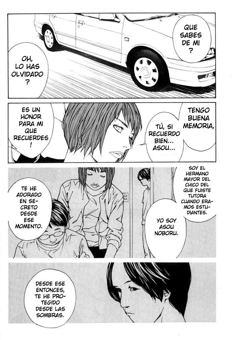 Read MPD Psycho (es) Manga Online