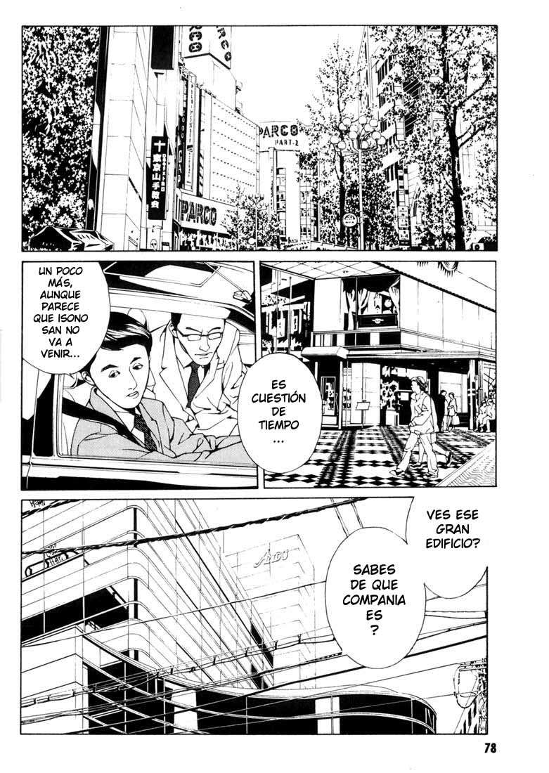 Read MPD Psycho (es) Manga Online