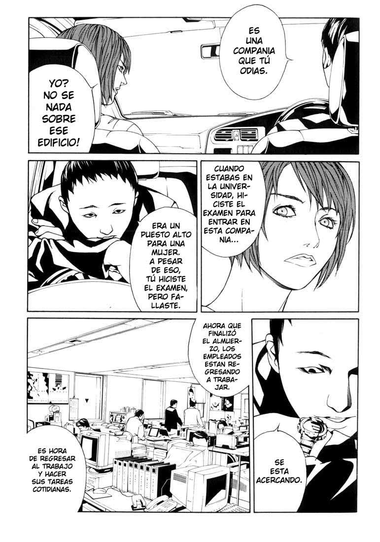 Read MPD Psycho (es) Manga Online