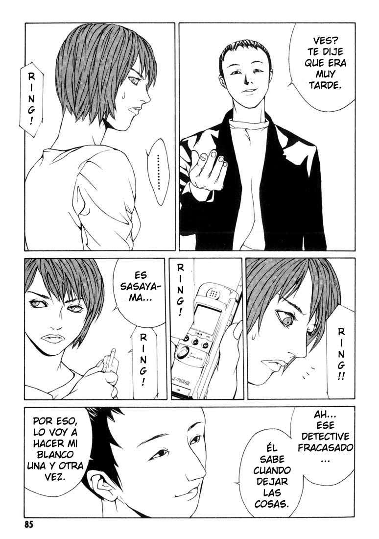 Read MPD Psycho (es) Manga Online