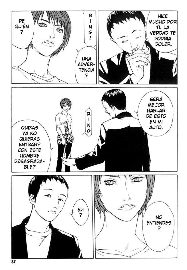 Read MPD Psycho (es) Manga Online