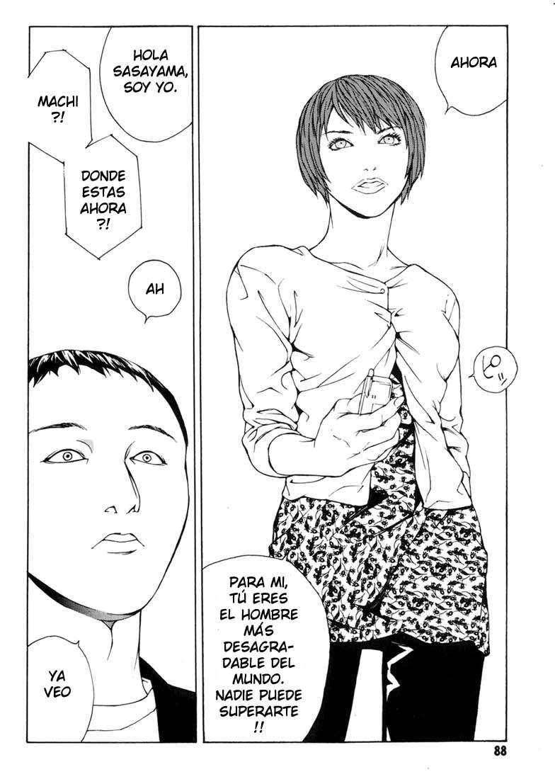 Read MPD Psycho (es) Manga Online